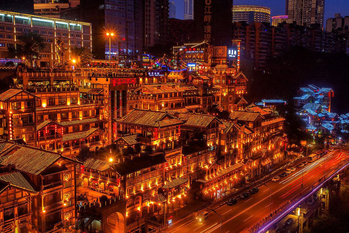 山城奇迹，重庆——自信与成就的熔炉